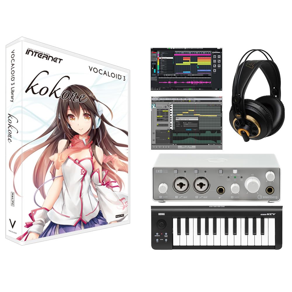 kokone(VOCALOID3) 本体 【公式通販】